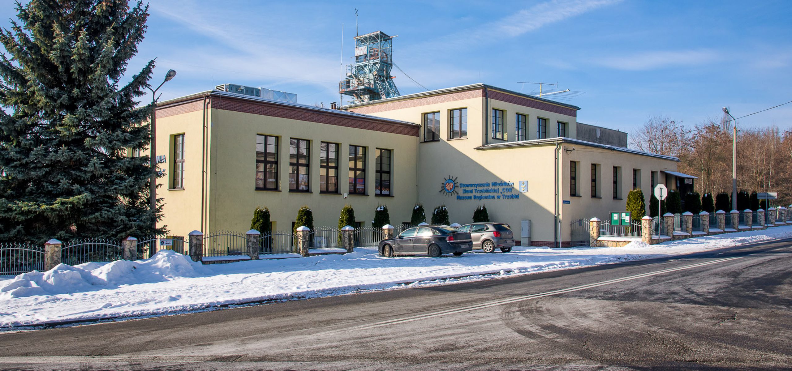 Muzeum Regionalne w Trzebini