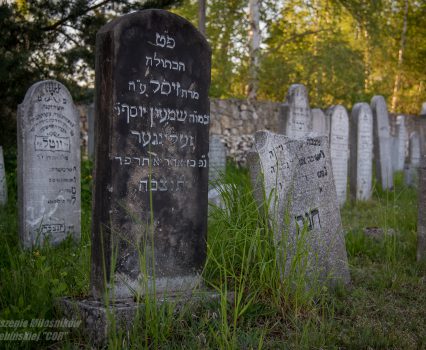 Śladami trzebińskich Żydów